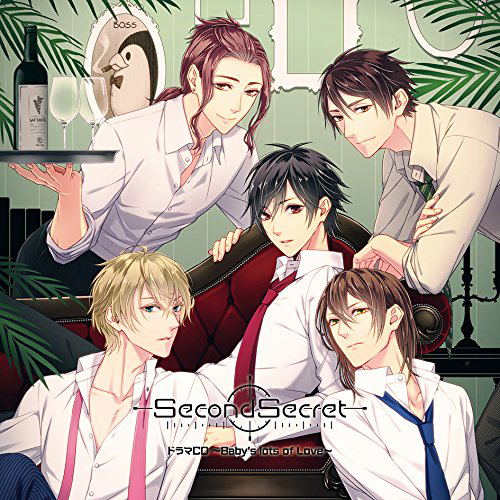 Secondsecret Drama Cd - Baby's Lots Of Love — Import Game Deal