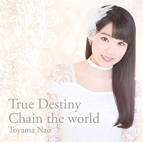 True Destiny / Chain The World — Import Game Deal