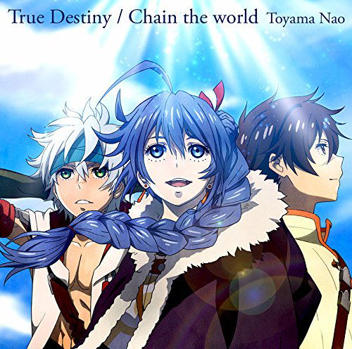 True Destiny / Chain The World [Anime Edition] — Import Game Deal