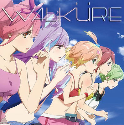 Walkure Ga Tomaranai — Import Game Deal