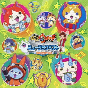Youkai Watch Music Best Second Season — Import Game Deal