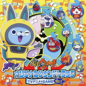 Youkai Watch Original Soundtrack Tv Anune And Game (Youkai Watch Busters)_