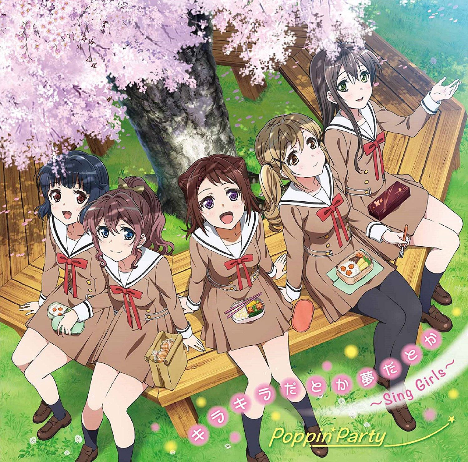 Kirakira Datoka Yume Datoka - Sing Girls (Bang Dream! Outro Main Theme Song) — Import Game Deal