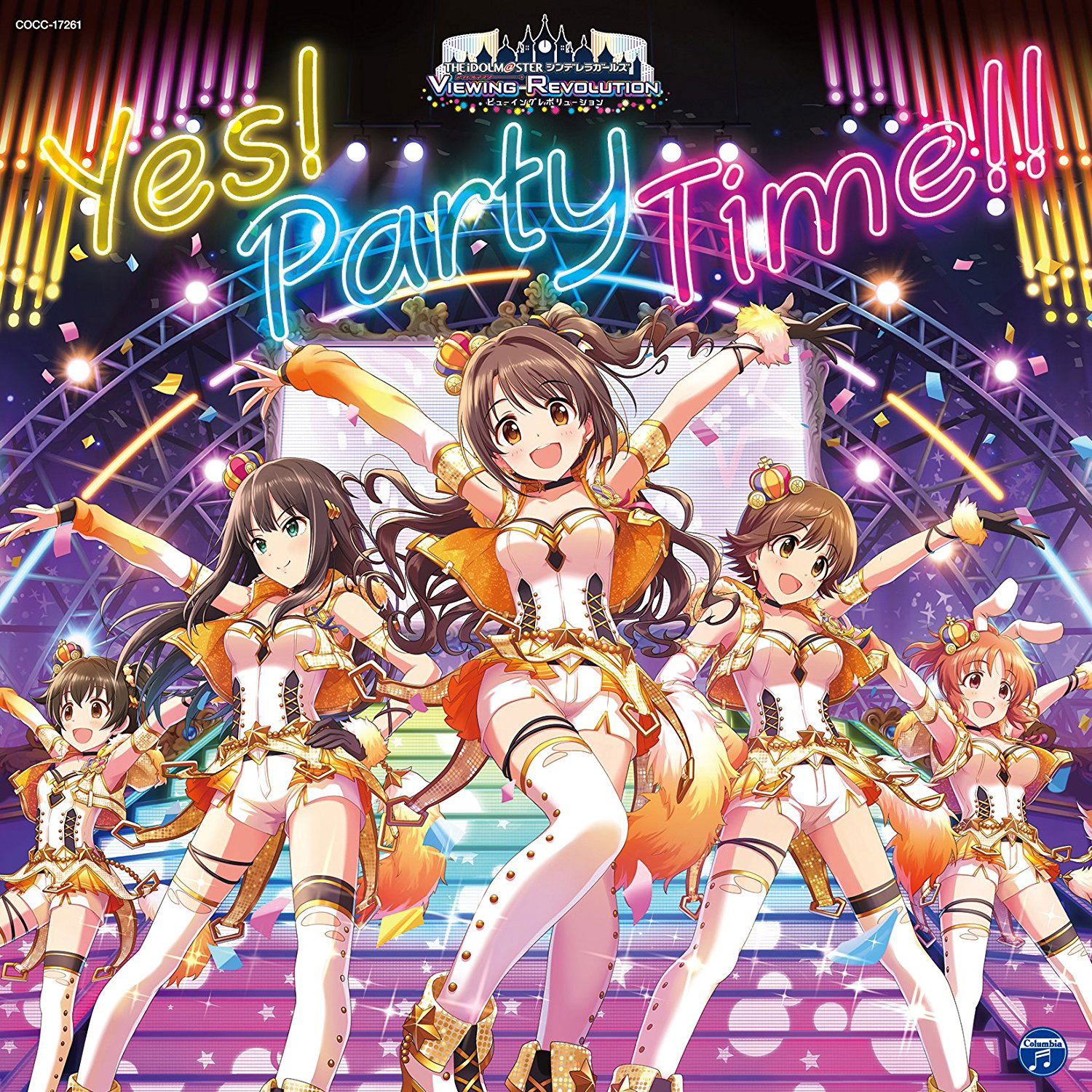 Idolm@ster Cinderella Girls Viewing Revolution Yes! Party Time!! — Import Game Deal