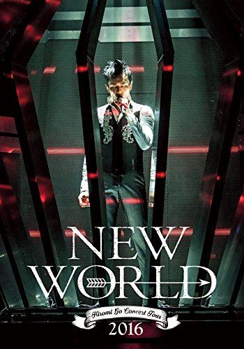 Hiromi Go Concert Tour 2016 New World