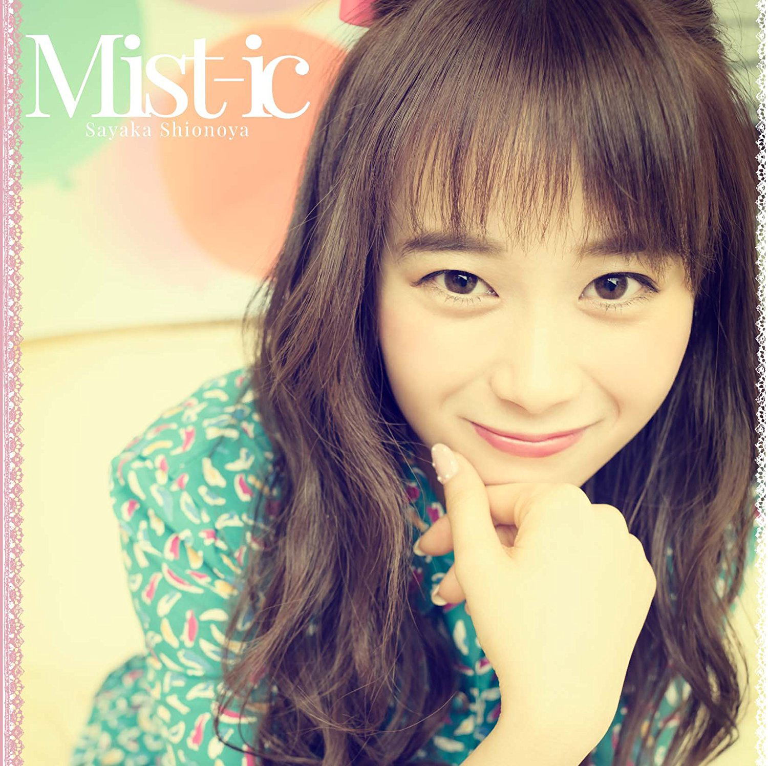Mist-ic — Import Game Deal