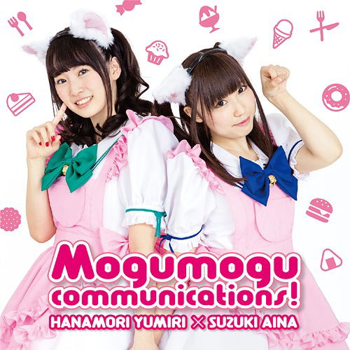 Yumiri To Aina No Mogumogu Communications Theme Song Cd Mogumogu Communications! / Oishii Jikan — Import Game Deal