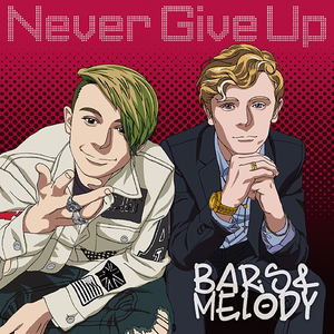 Never Give Up [CD+DVD]_