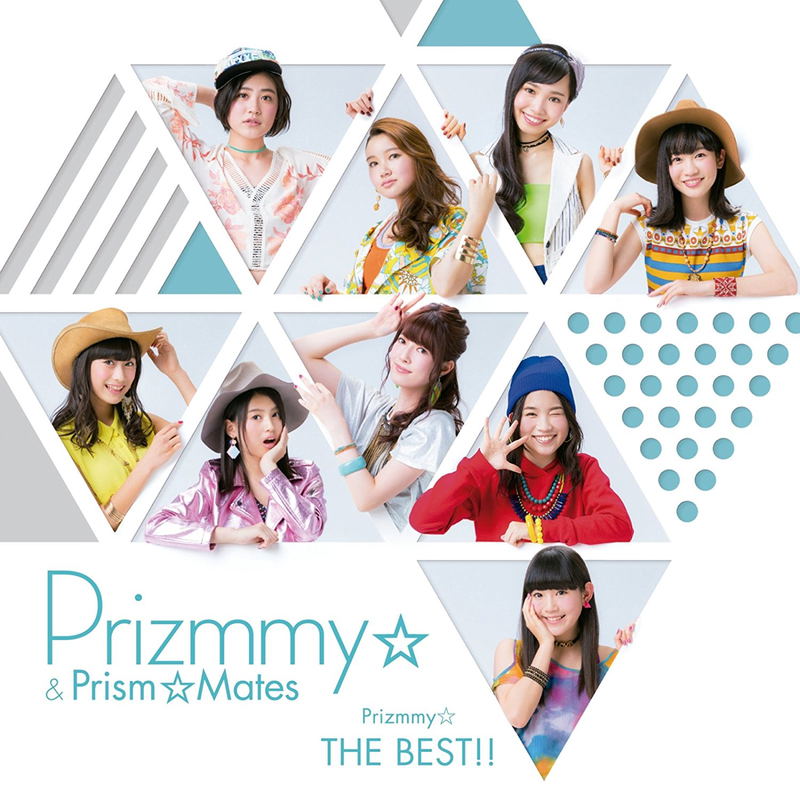 Prizmmy The Best image 1