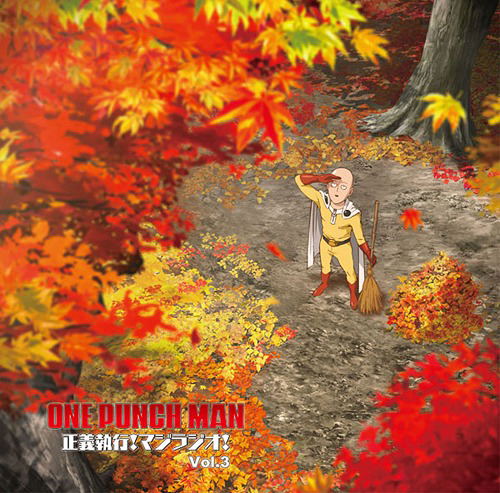 One-Punch Man Seigi Shikko! Maji Radio! Vol.3 [CD+CD-ROM] — Import Game Deal