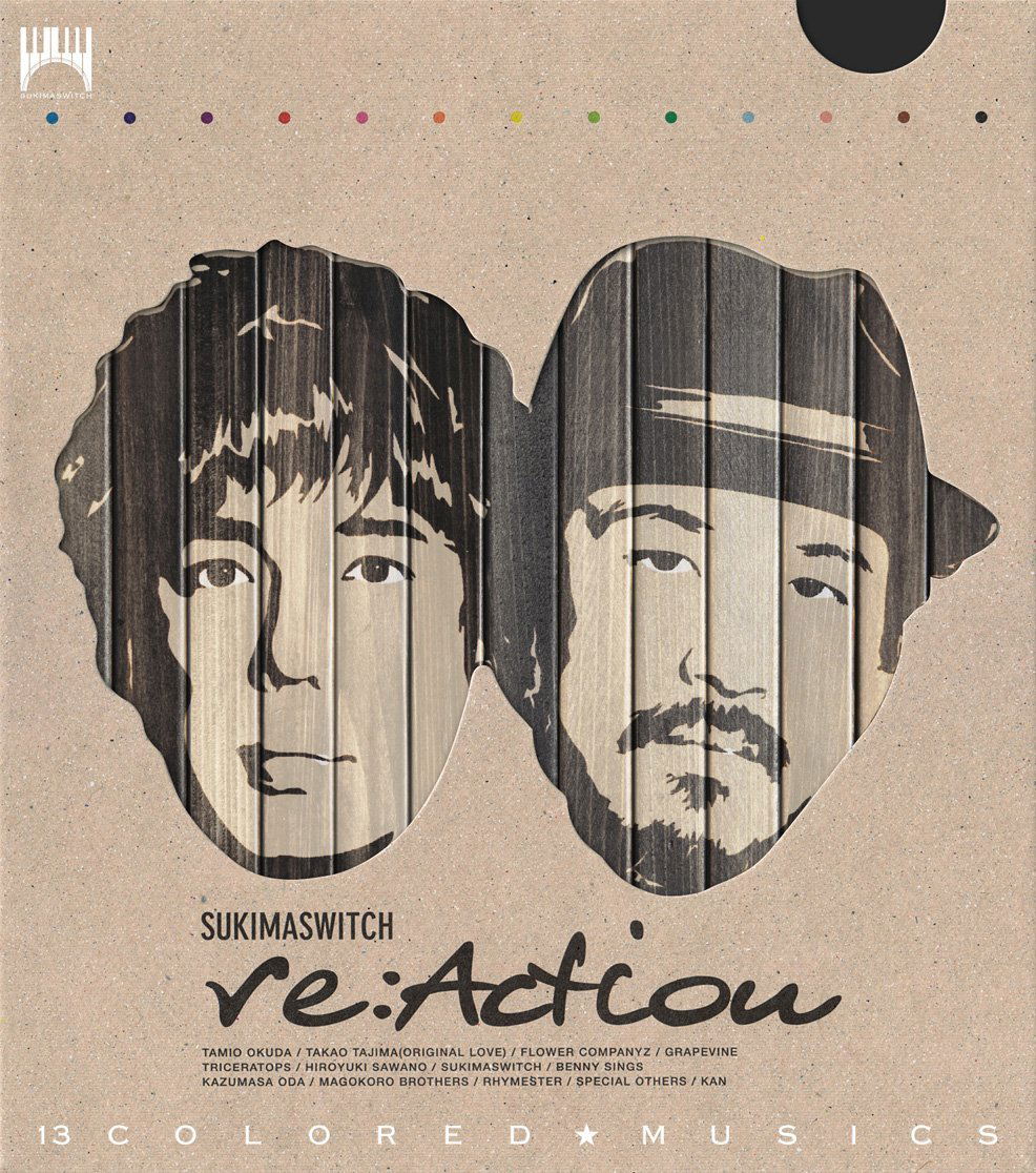 Re:Action [Blu-spec CD2 Limited Edition] — Import Game Deal