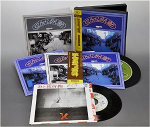 Sentimental Doori - Deluxe Edition [2UHQCD+EP+DVD-ROM Limited Edition]