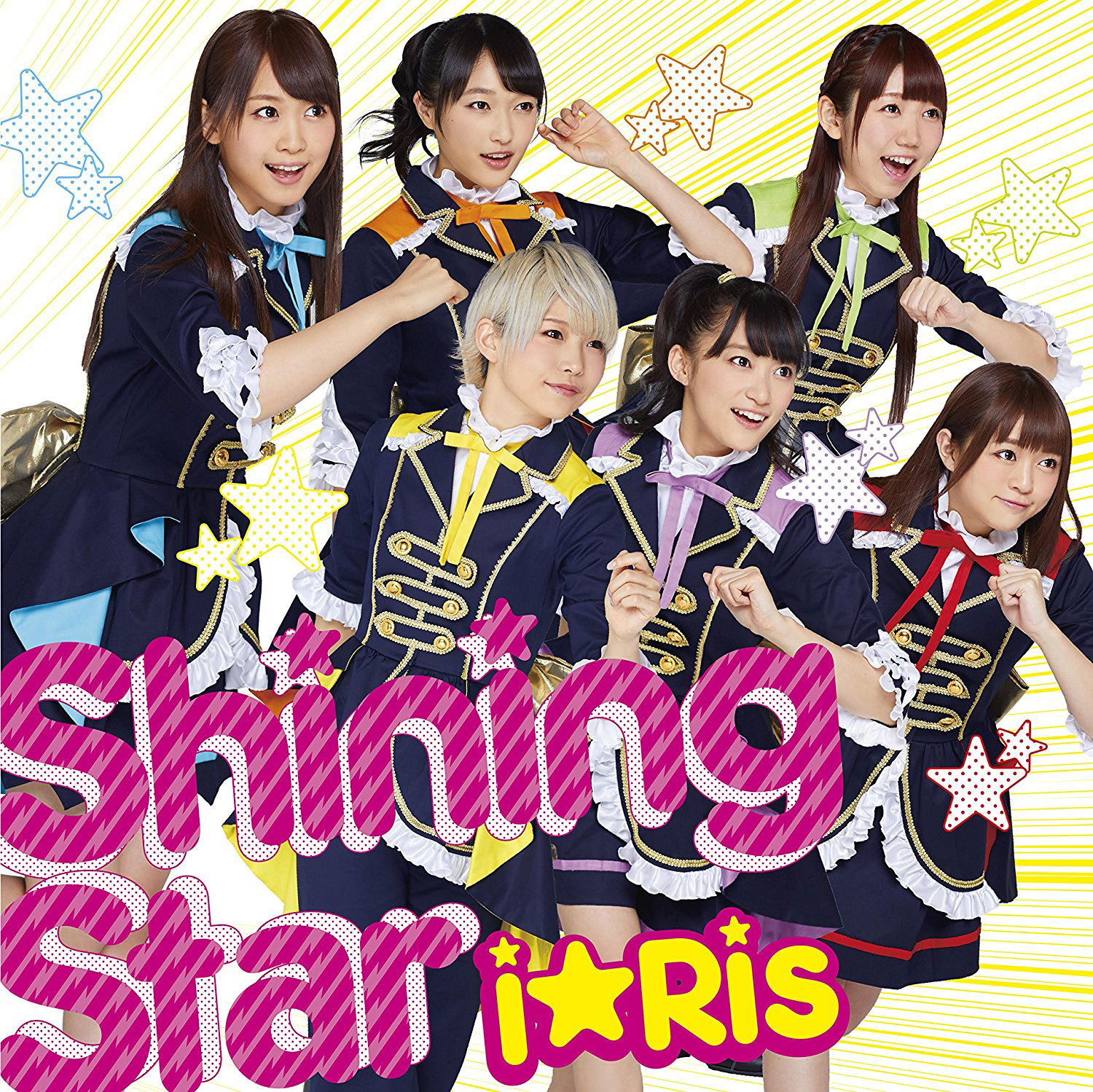 Shining Star — Import Game Deal