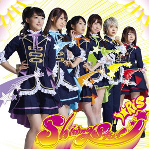 Shining Star [CD+DVD]_