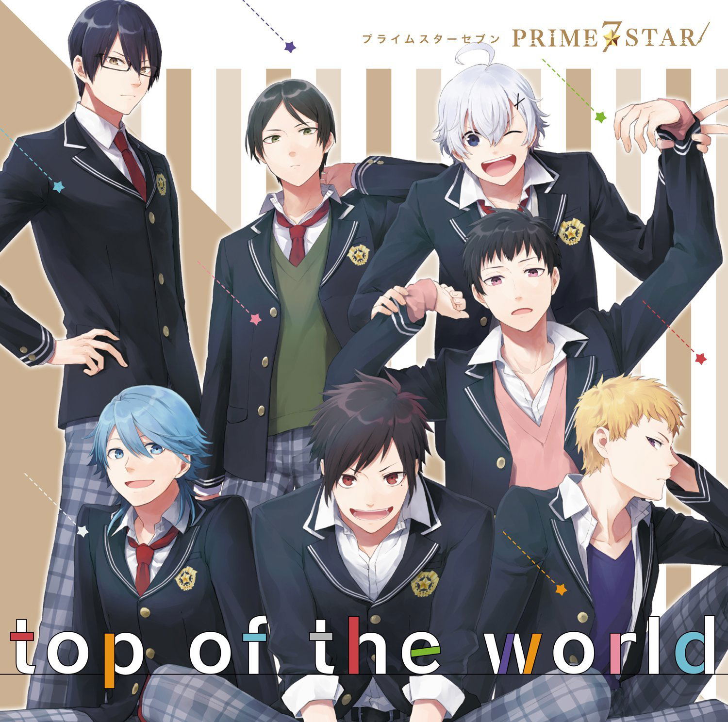 Top Of The World — Import Game Deal