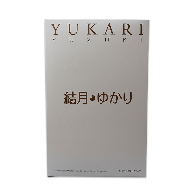 Vocaloid4 1/8 Scale Resin Cast Pre-Painted Figure: Yuzuki Yukari Kappougi image 8