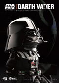 Egg Attack Action Rogue One A Star Wars Story: Darth Vader thumbnail 5