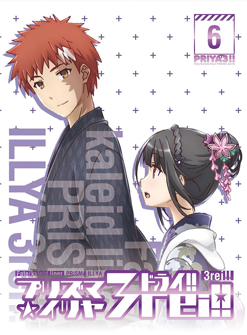 Fate/Kaleid Liner Prisma Illya 3rei!! Vol.6 [Limited Edition] image 1