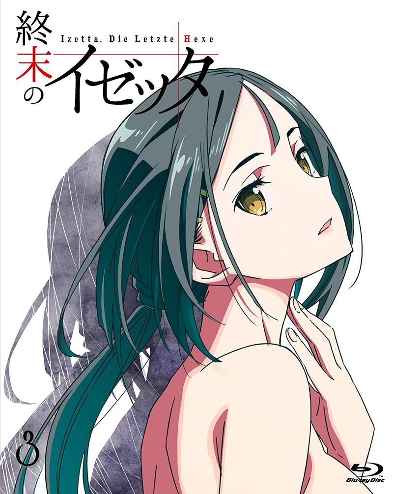 Izetta: The Last Witch Vol.3 image 1