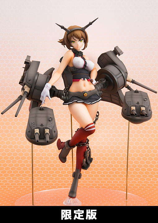 Kantai Collection -KanColle- 1/7 Scale Pre-Painted Figure: Mutsu [Limited Edition] image 1