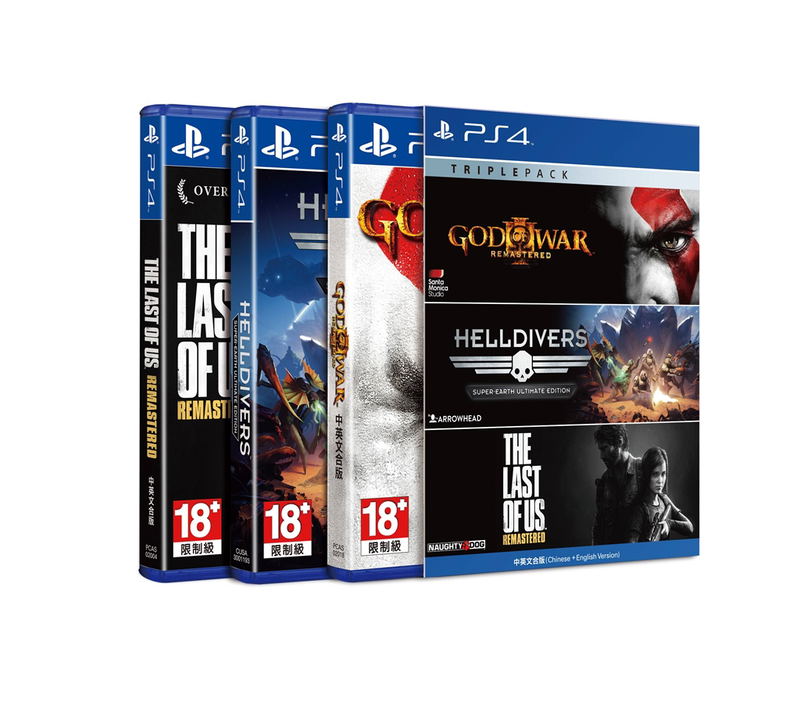 Playstation 4 Triple Pack 2 (God of War III Remastered / Helldivers / The Last of Us Remastered) image 1