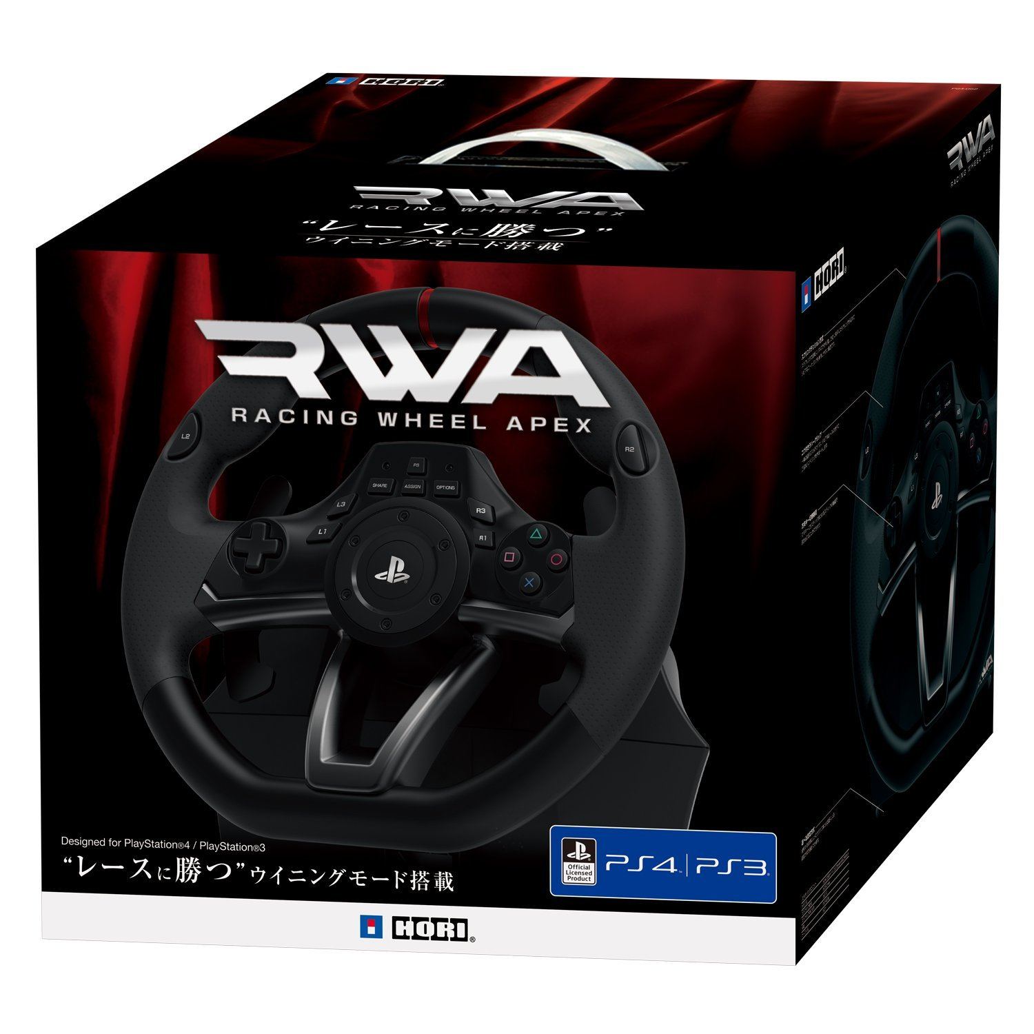 Racing Wheel Apex for PlayStation 4 for PC, PS3, PS3 Slim, PS4