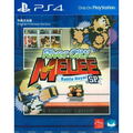 River City Melee: Battle Royal Special (Multi Language) thumbnail 1