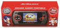 Sega Arcade Gamer Portable thumbnail 2