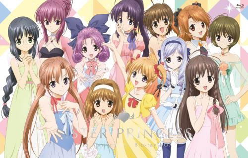 Sister Princess 15th Anniversary Blu-ray Box [Limited Edition] image 1