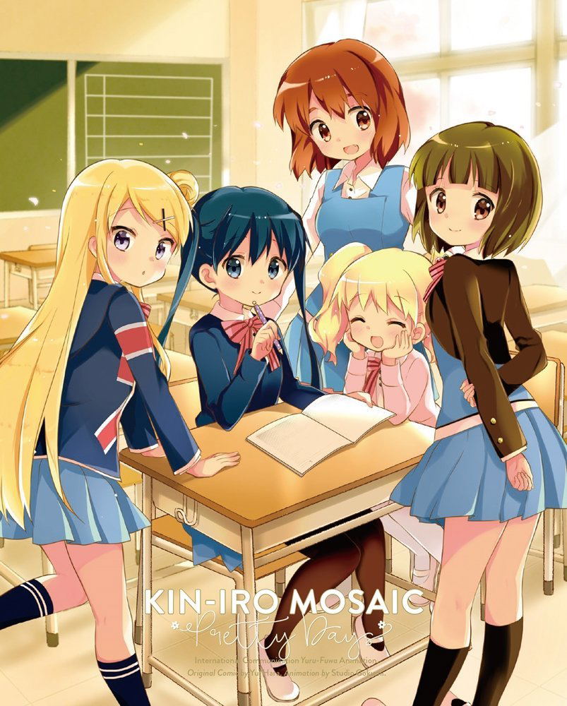 Kin-iro Mosaic Pretty Days