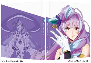 Macross Delta 08 [Limited Edition]_