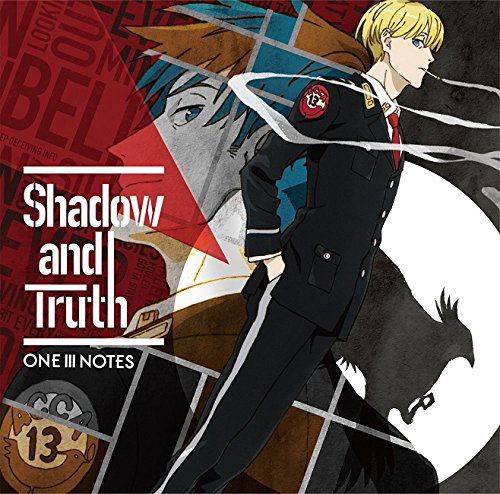 Shadow And Truth (Acca: 13-Ku Kansatsu-Ka Intro Theme) image 1