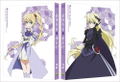 Matoi The Sacred Slayer 2 [Limited Edition] thumbnail 2