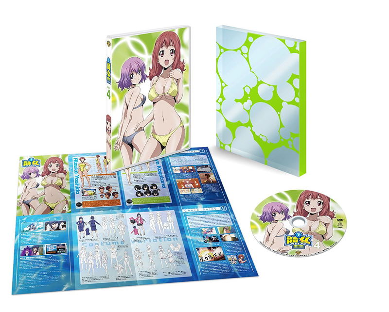 Keijo Vol.4 [Limited Edition] image 2
