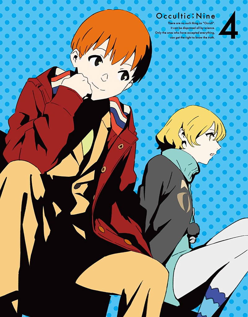 Occultic;Nine 4 [Limited Edition] image 1
