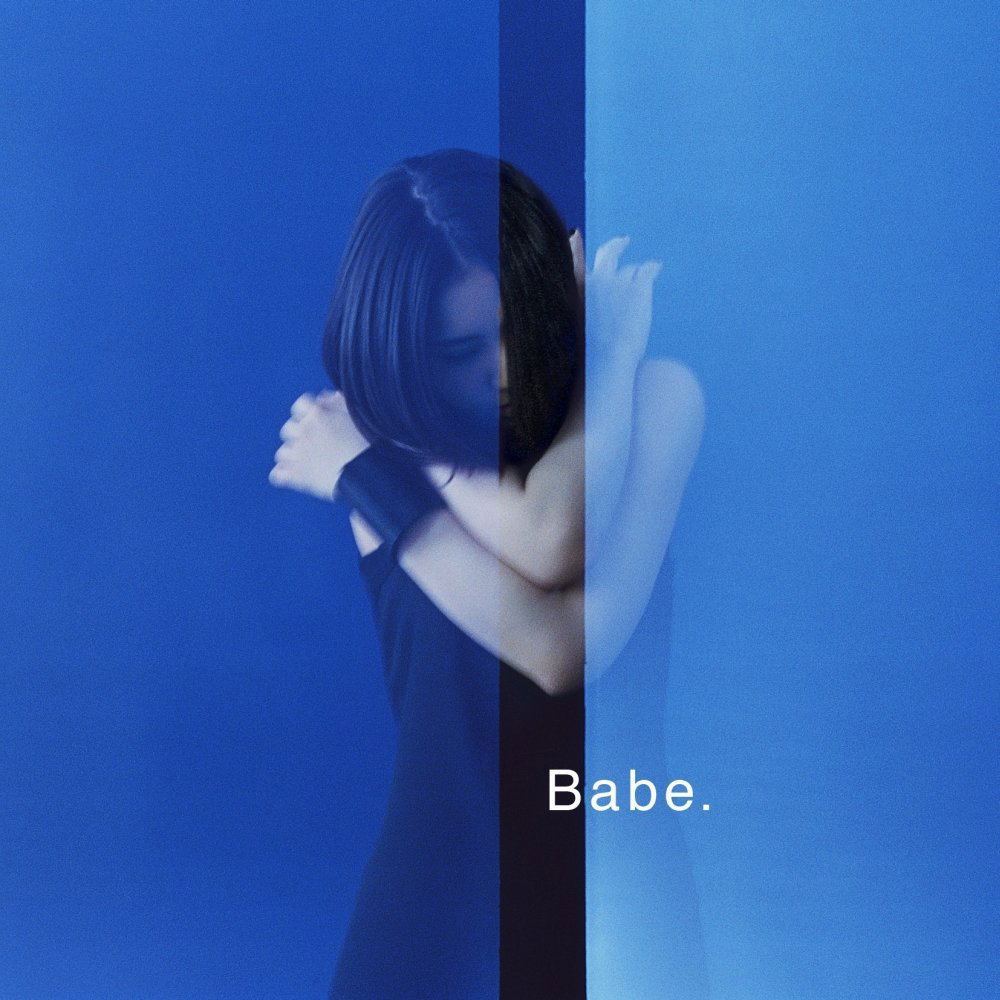 Babe. — Import Game Deal