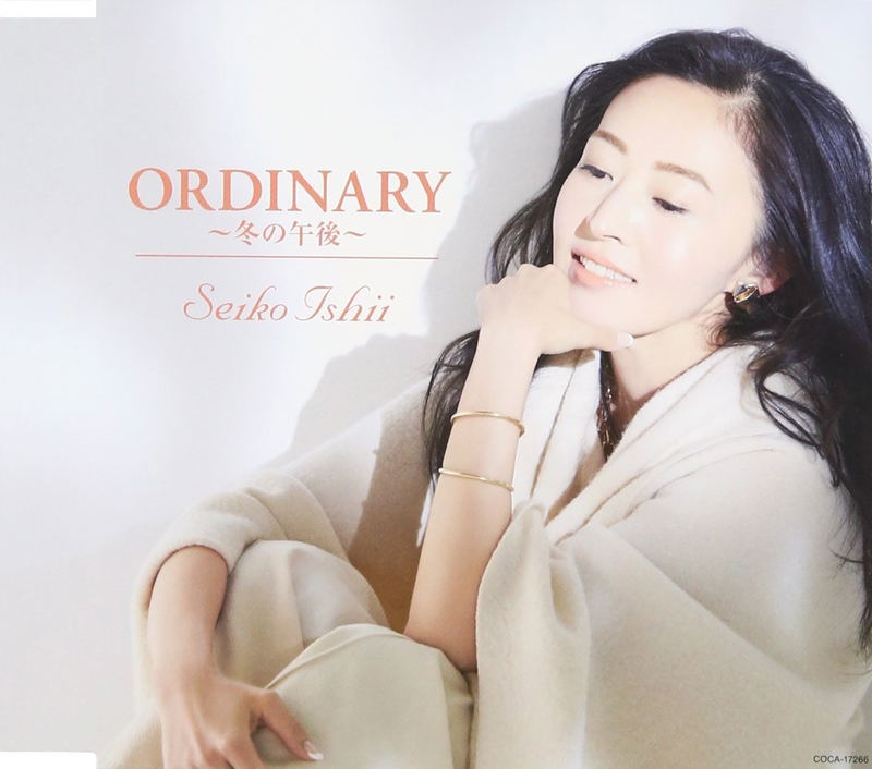 Ordinary-Fuyu No Gogo image 1