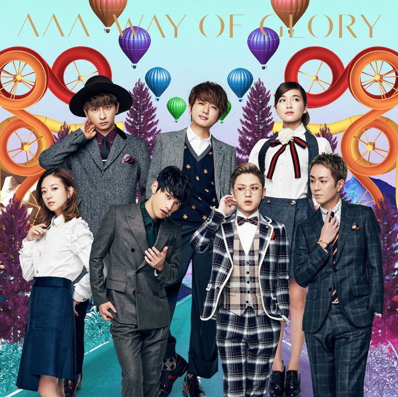 Way Of Glory image 1