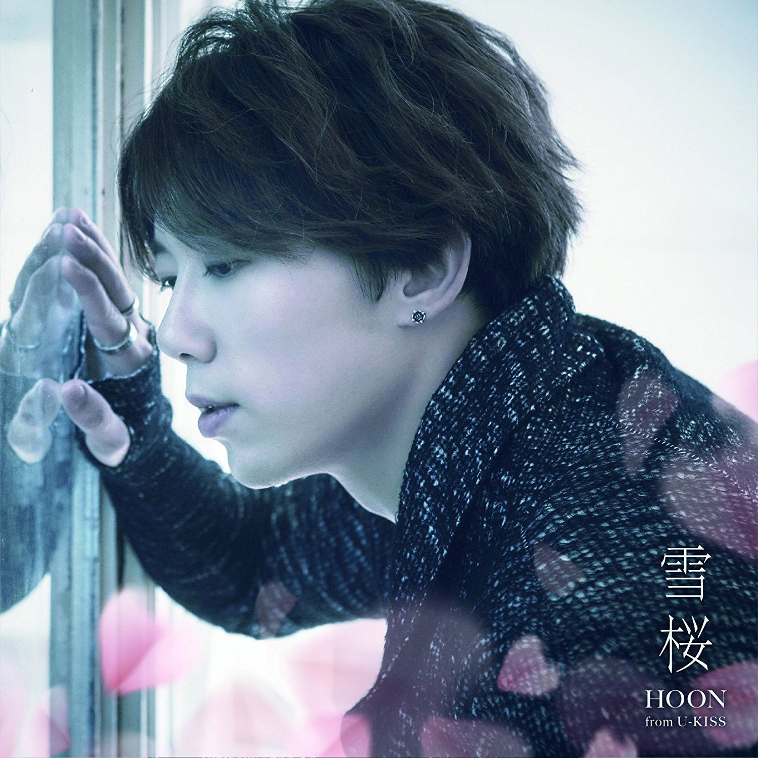 Yukizakura [CD+DVD] — Import Game Deal