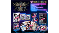Accel World Vs. Sword Art Online: Millennium Twilight [Limited Edition] (Chinese Subs) thumbnail 2