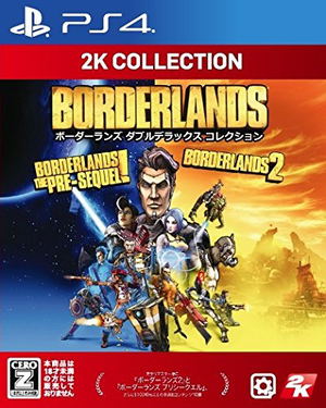 Borderlands [Double Deluxe Collection] (2K Collection)_