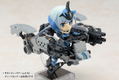 Cu-poche Frame Arms Girl: Stylet thumbnail 13