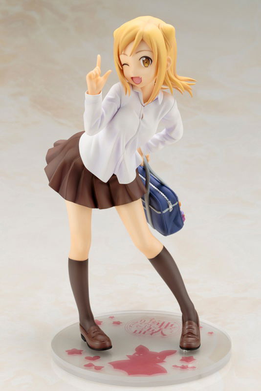 Demi-chan wa Kataritai 1/7 Scale Pre-Painted Figure: Hikari Takanashi image 5