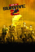 How to Survive 2 <span class="ext" style="background-color: #2a475e; color: #FFFFFF;">STEAM</span> <span class="ext ext_digital">digital</span> thumbnail 1