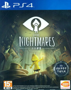 Little Nightmares (Chinese Subs)_