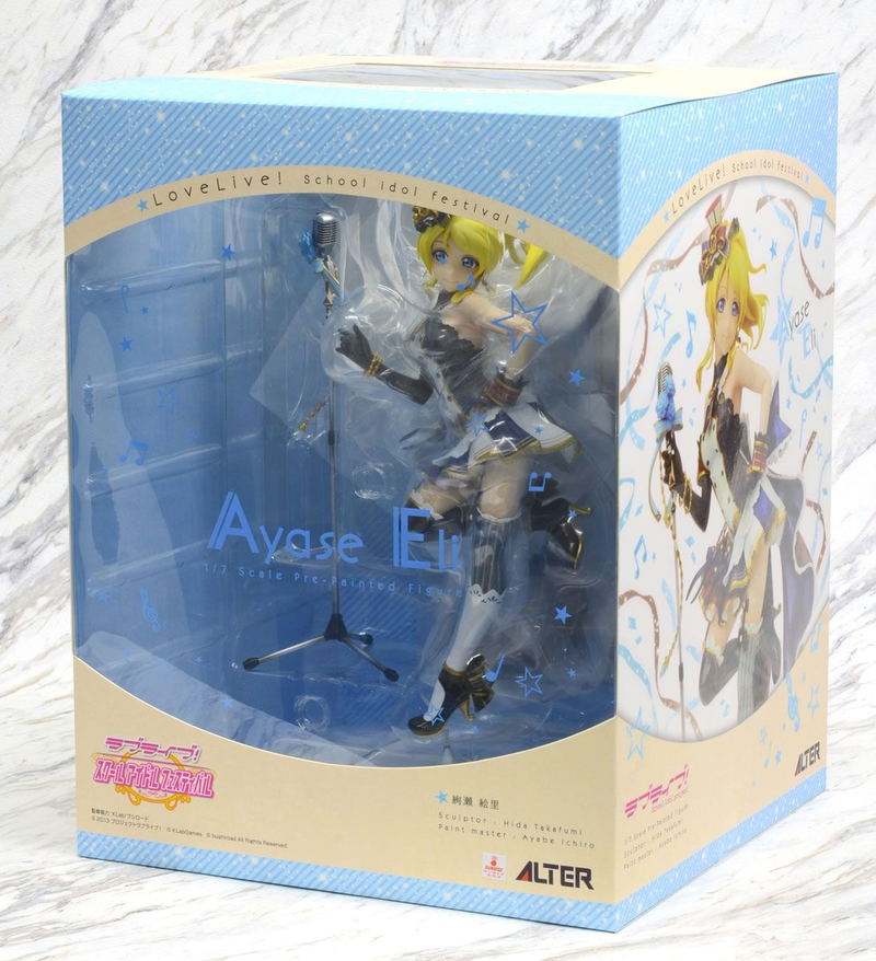 Love Live! School Idol Festival 1/7 Scale Pre-Painted Figure: Eli Ayase Alter Ver. image 11