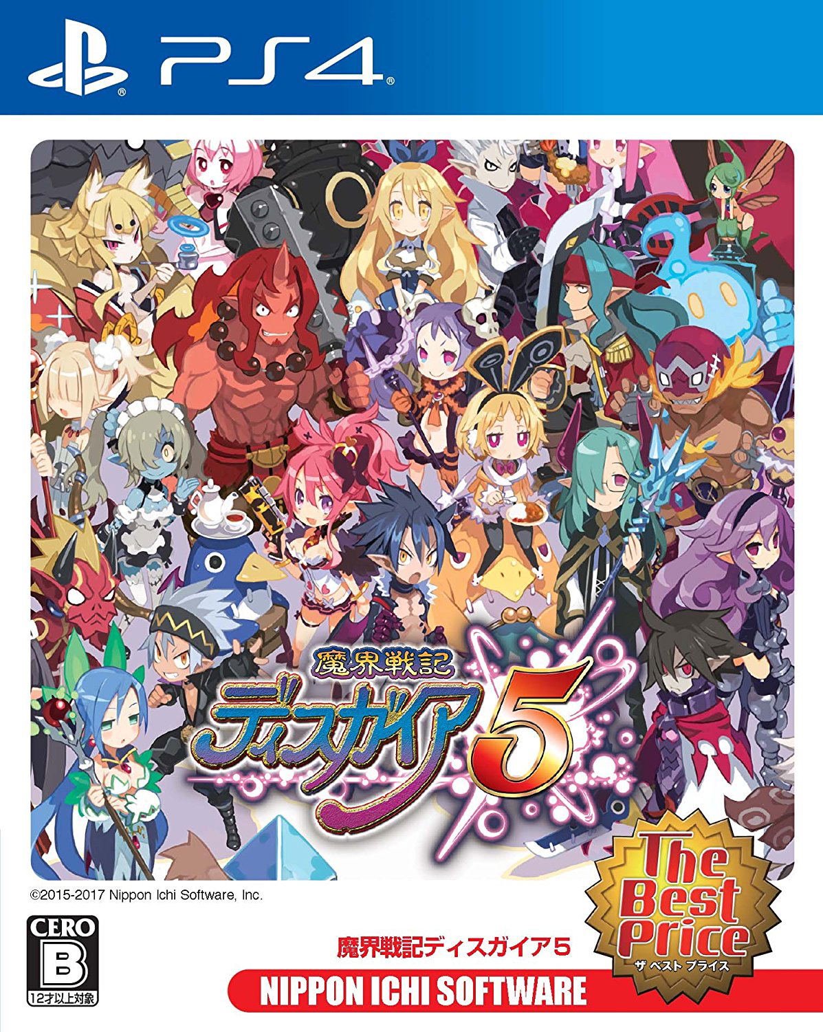 Makai Senki Disgaea 5 (The Best Price) — Import Game Deal