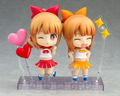 Nendoroid More: After Parts 03 thumbnail 3