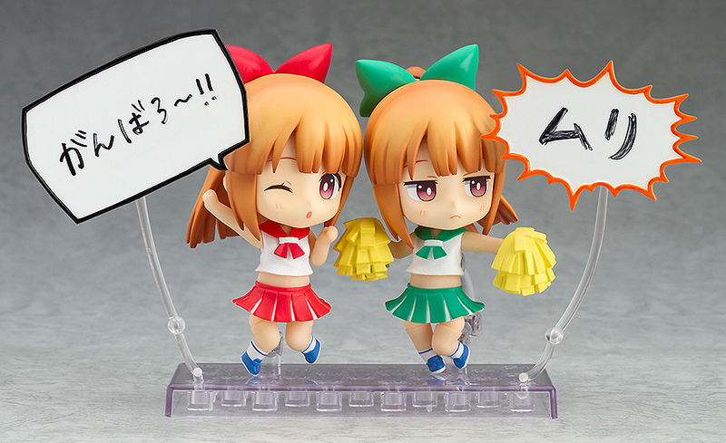 Nendoroid More: After Parts 03 image 6