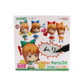 Nendoroid More: After Parts 03 thumbnail 8